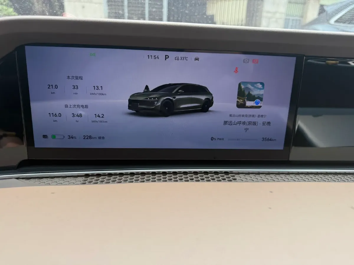 2025 HIMA Stelato S9T BEV,autocango,china used car exporter,china ev exporter,chinese used car exporter,chinese used ev exporter