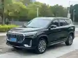 2024 Jetour X90 Plus 1.6T 197HP L4 7DCT