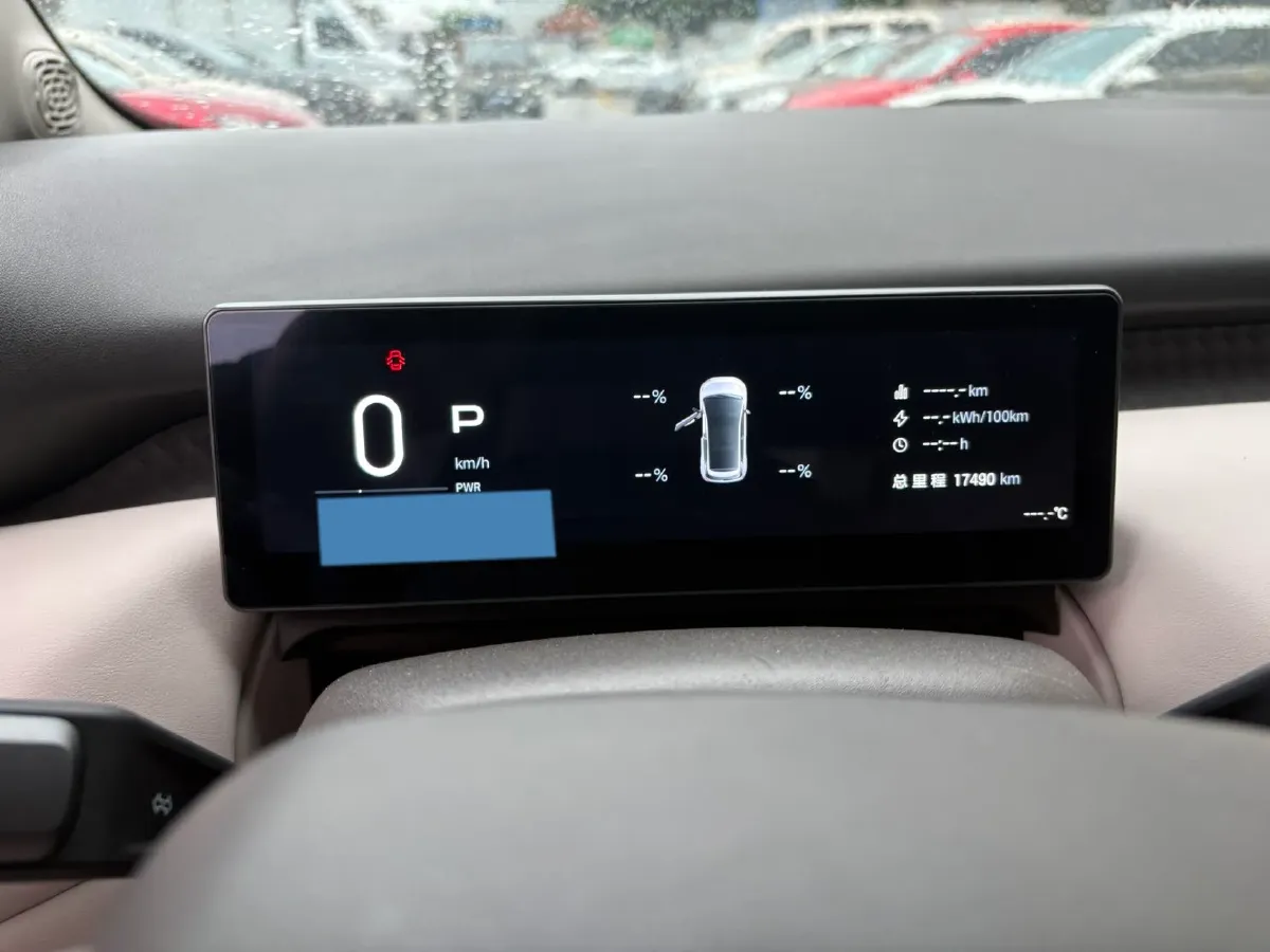 2025 Skyworth EV6 BEV,autocango,china used car exporter,china ev exporter,chinese used car exporter,chinese used ev exporter