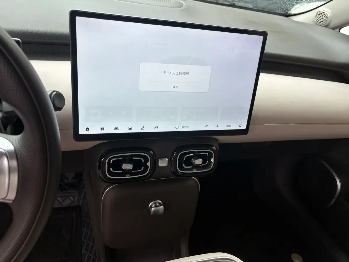 2025 Skyworth EV6 BEV,autocango,china used car exporter,china ev exporter,chinese used car exporter,chinese used ev exporter