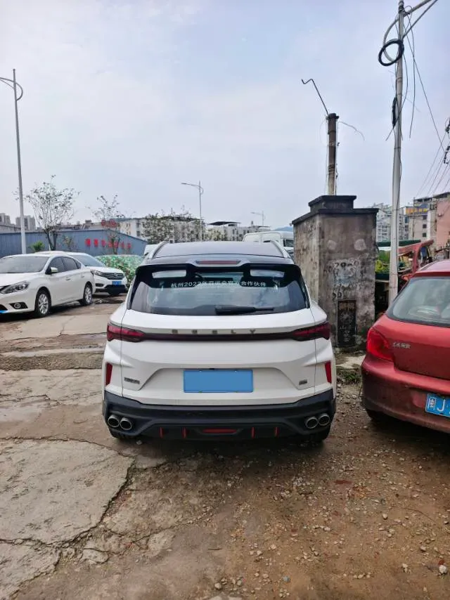 2022 Geely Coolray 1.5T 181HP L4 7DCT,autocango,china used car exporter,china ev exporter,chinese used car exporter,chinese used ev exporter