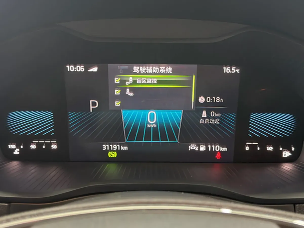 2022 Skoda Karoq 1.4T 150HP L4 7DCT,autocango,china used car exporter,china ev exporter,chinese used car exporter,chinese used ev exporter