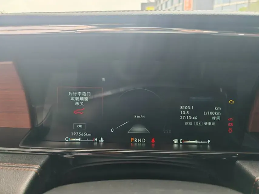 2018 Lincoln Navigator 3.5T 415HP V6 10AT,autocango,china used car exporter,china ev exporter,chinese used car exporter,chinese used ev exporter