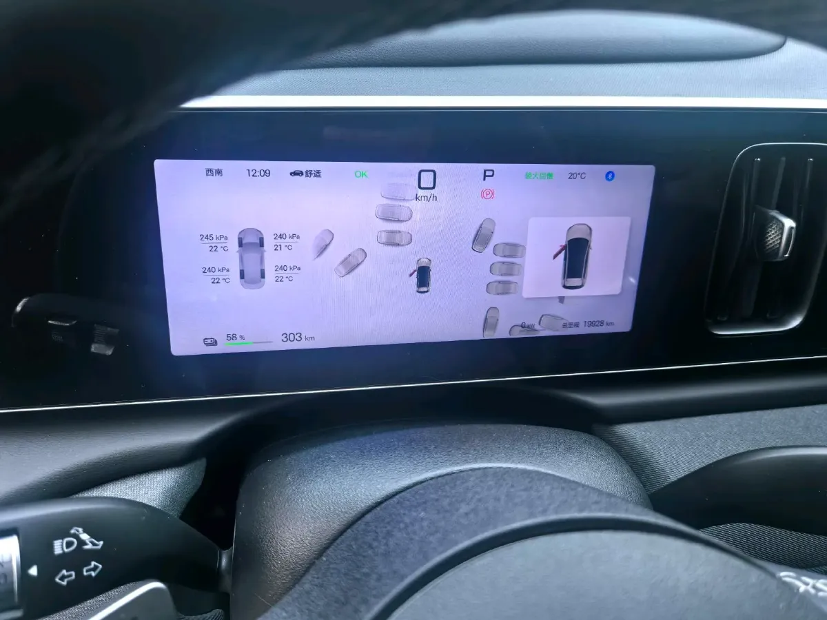 2025 BYD Sea Lion 05 EV BEV,autocango,china used car exporter,china ev exporter,chinese used car exporter,chinese used ev exporter