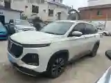2020 BaoJun 530 1.5T 147HP L4 6MT
