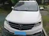 2019 BaoJun 730 1.5T 147HP L4 CVT