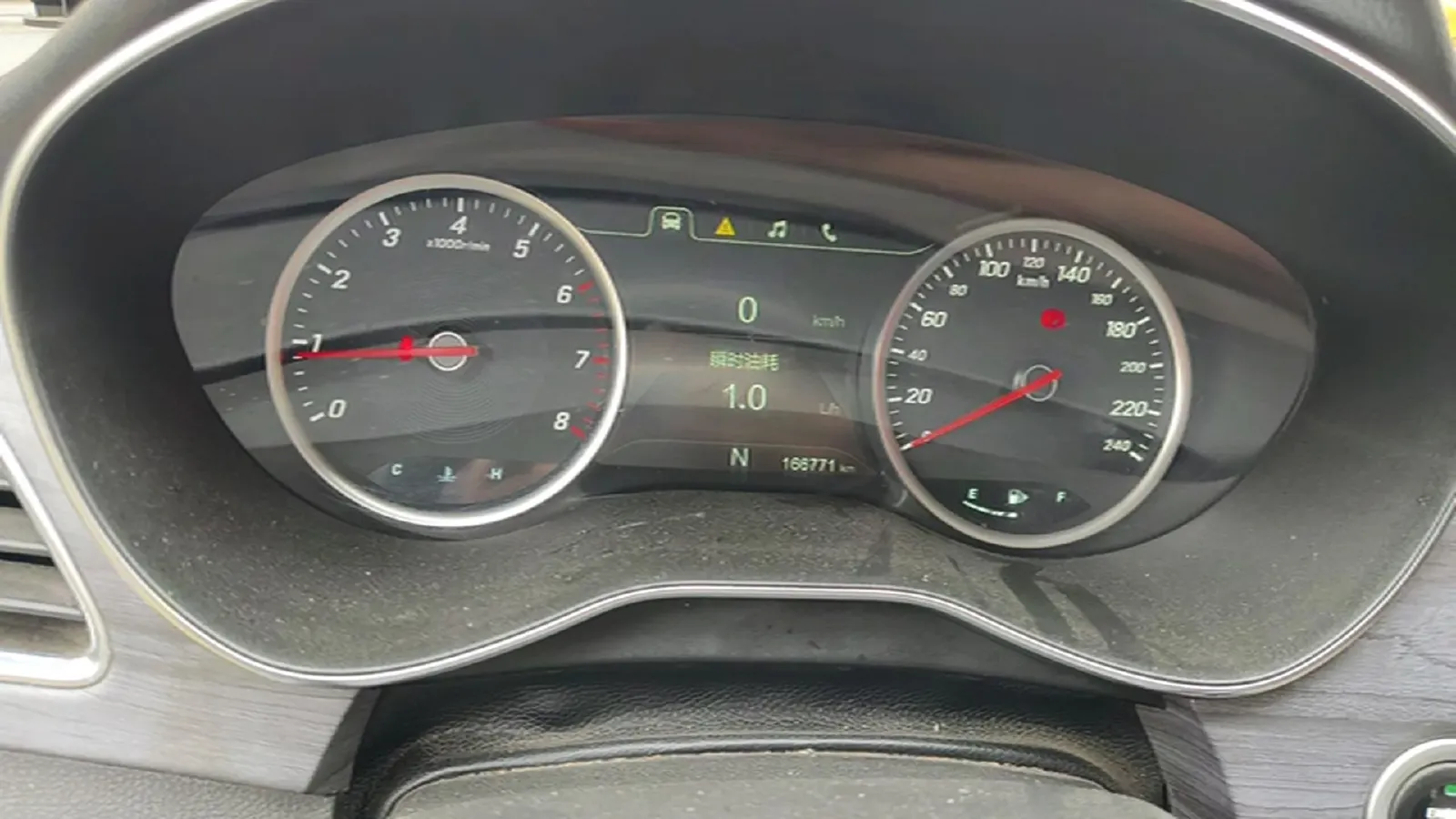 2019 BaoJun 730 1.5T 147HP L4 CVT,autocango,china used car exporter,china ev exporter,chinese used car exporter,chinese used ev exporter