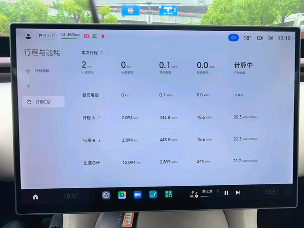 2025 MI YU7 BEV 101.7KWH,autocango,china used car exporter,china ev exporter,chinese used car exporter,chinese used ev exporter