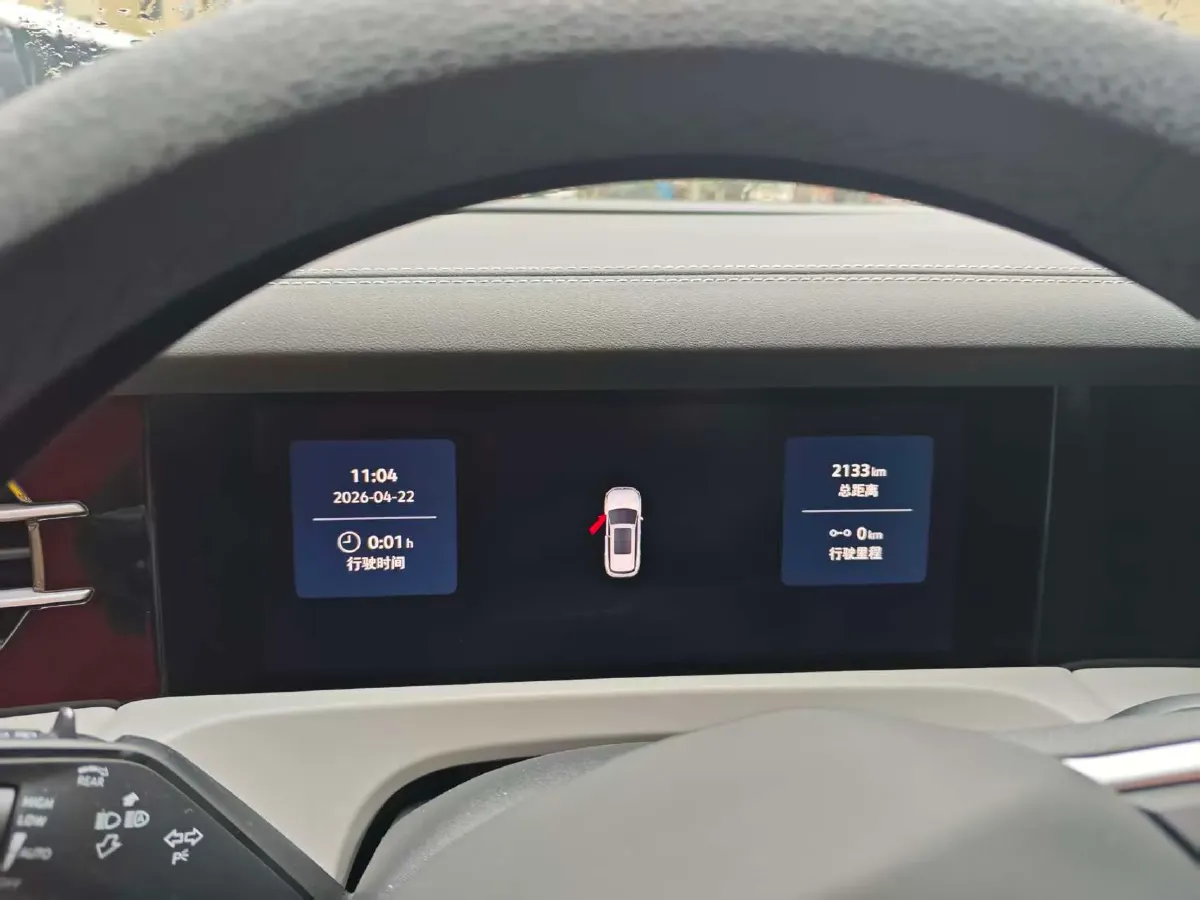 2026 Jetta JettaVS8 1.4T 150HP L4 6AT,autocango,china used car exporter,china ev exporter,chinese used car exporter,chinese used ev exporter