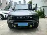 2024 Jetour ShanHai TravellerC-DM 1.5T 156HP L4 3DHT PHEV 26.7KWH