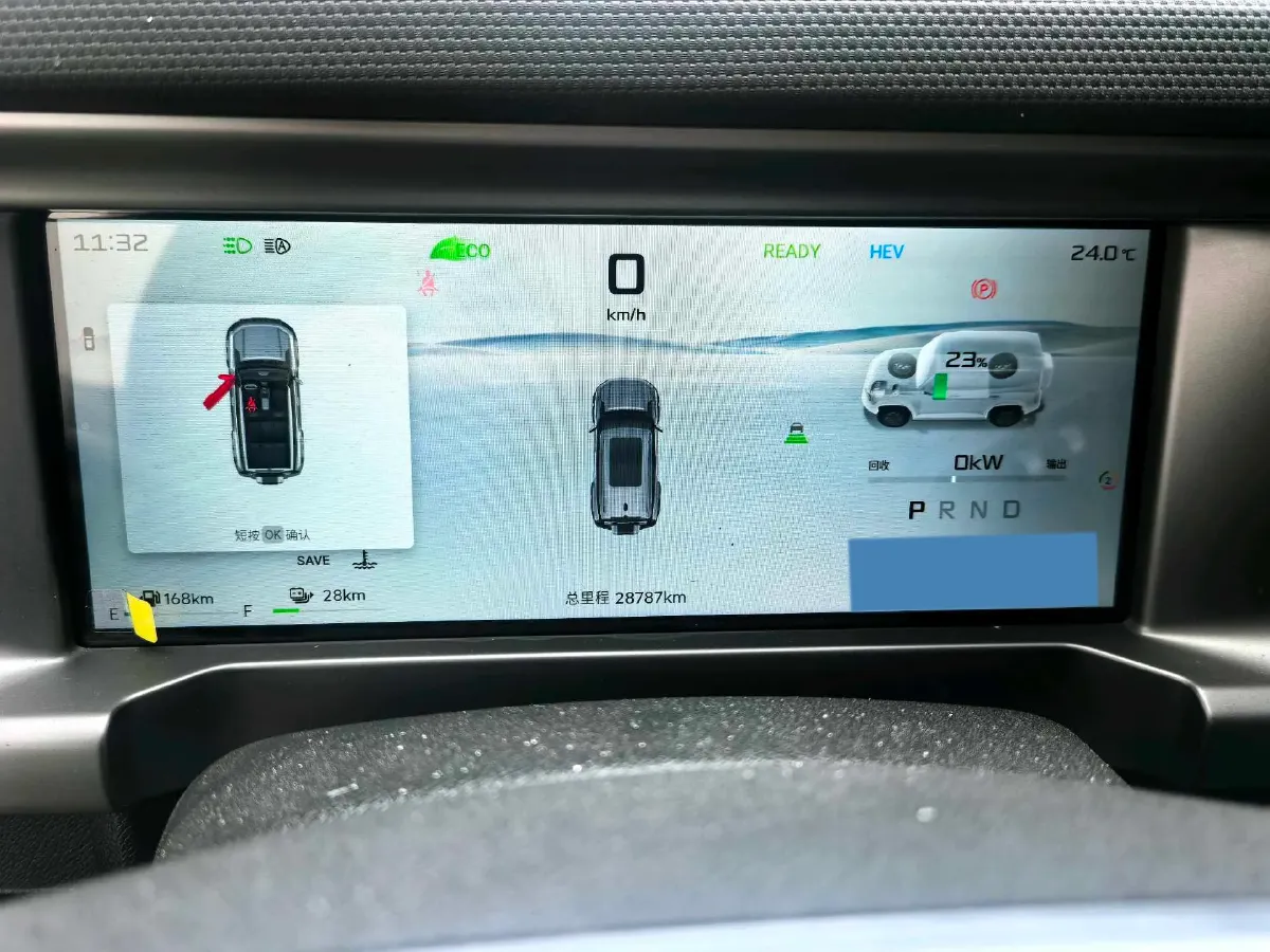 2024 Jetour ShanHai TravellerC-DM 1.5T 156HP L4 3DHT PHEV 26.7KWH,autocango,china used car exporter,china ev exporter,chinese used car exporter,chinese used ev exporter