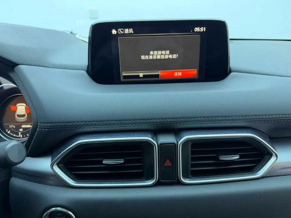 2021 Mazda CX-5 2.0L 155HP L4 6AT,autocango,china used car exporter,china ev exporter,chinese used car exporter,chinese used ev exporter