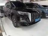 2025 HongQi HS5 2.0T 252HP L4 8AT