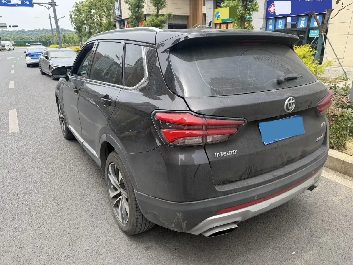 2018 Brilliance Auto V7 1.6T 204HP L4 7DCT,autocango,china used car exporter,china ev exporter,chinese used car exporter,chinese used ev exporter