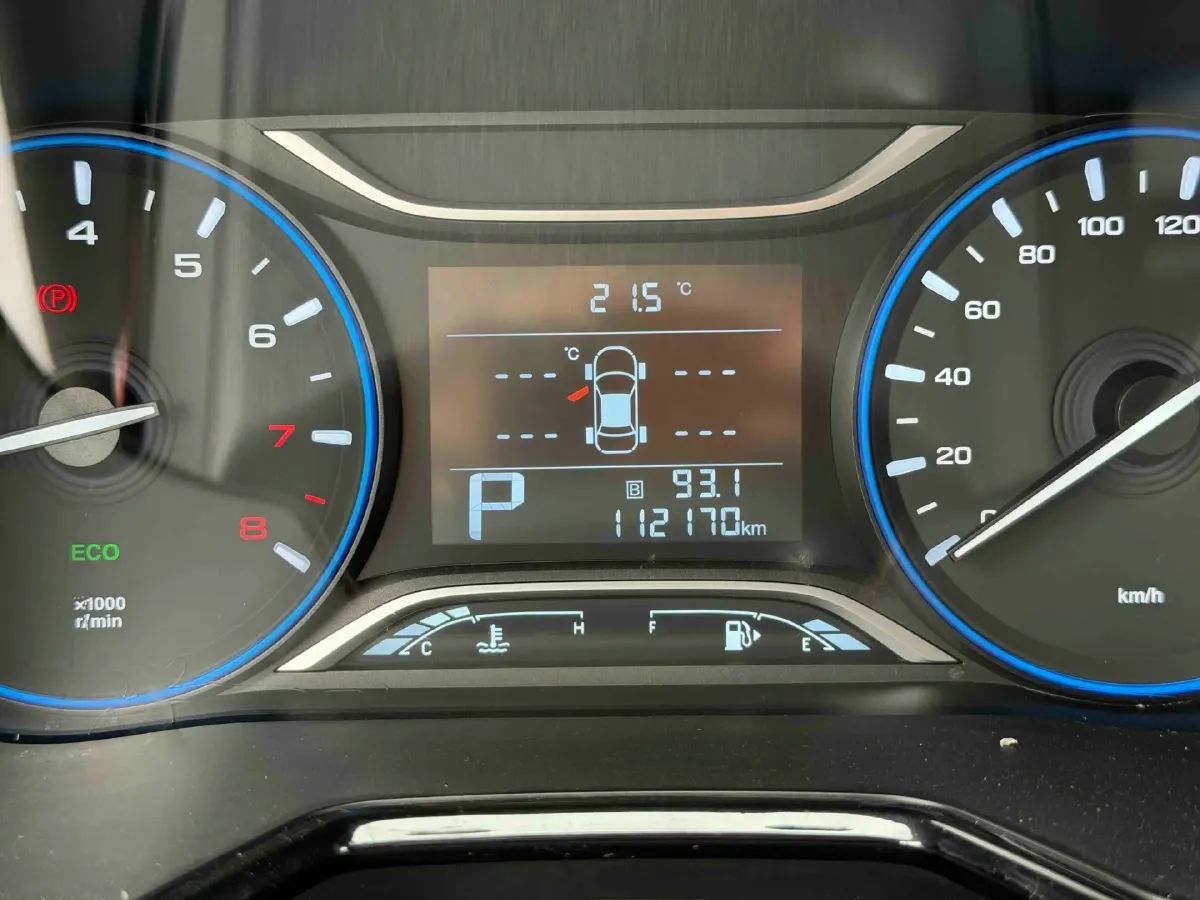 2018 GAC Trumpchi GS4 1.5T 152HP L4 6AT,autocango,china used car exporter,china ev exporter,chinese used car exporter,chinese used ev exporter