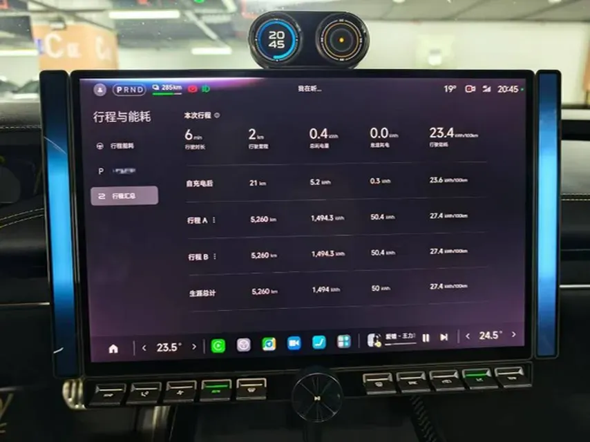 2025 MI SU7 Ultra BEV 93.7KWH,autocango,china used car exporter,china ev exporter,chinese used car exporter,chinese used ev exporter