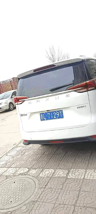 2019 MAXUS G50 1.3T 163HP L3 6MT,autocango,china used car exporter,china ev exporter,chinese used car exporter,chinese used ev exporter