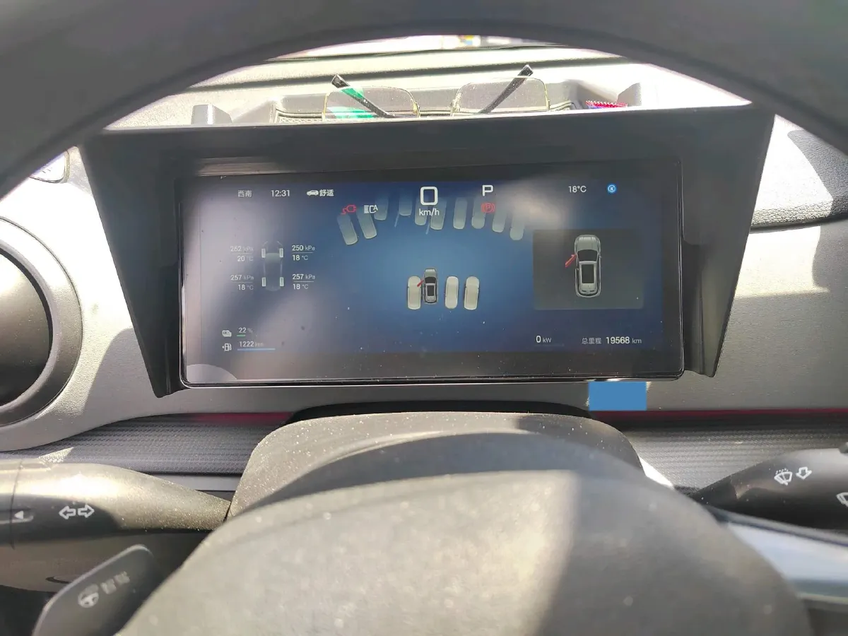 2025 BYD Sea Lion 05 DM-i 1.5L 101HP L4 E-CVT PHEV 18.3KWH,autocango,china used car exporter,china ev exporter,chinese used car exporter,chinese used ev exporter