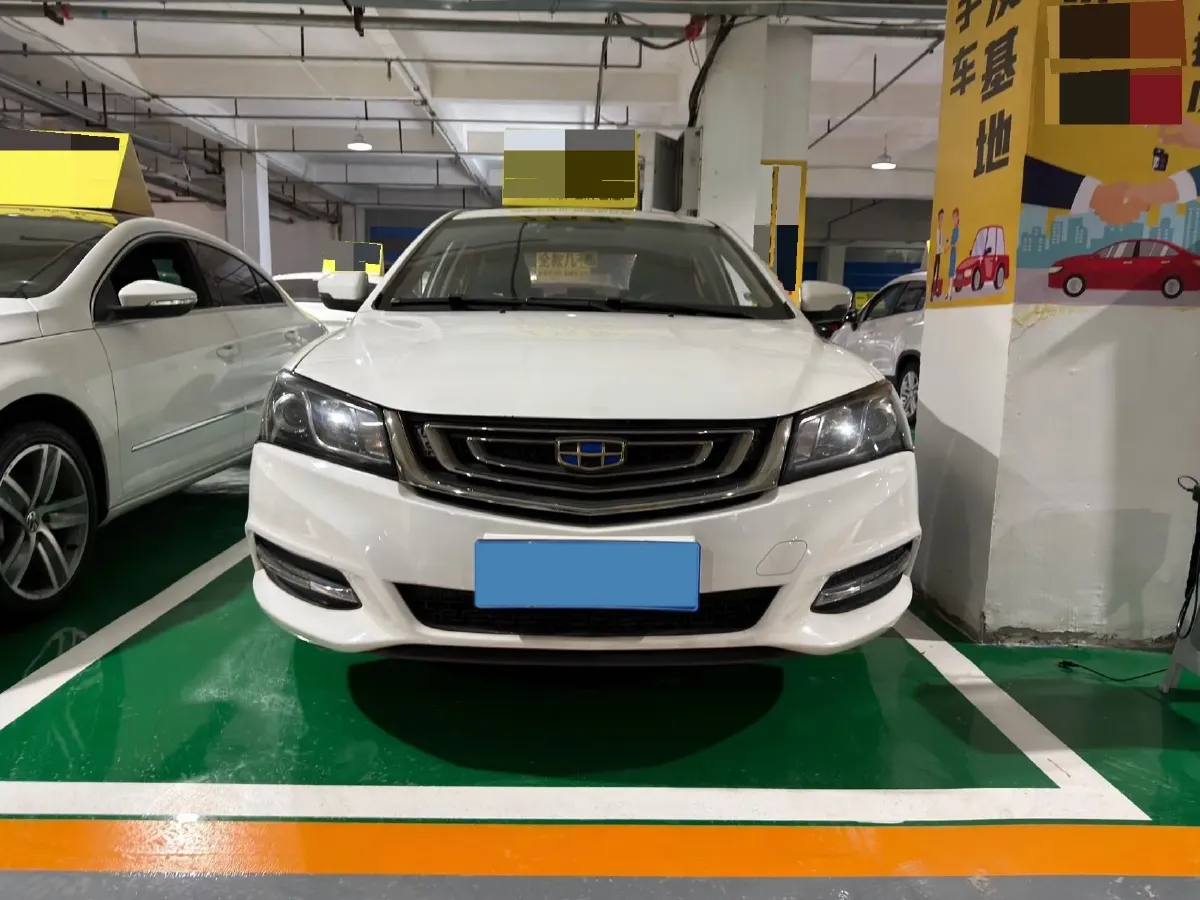 2017 Geely Emgrand 1.5L 109HP L4 CVT,autocango,china used car exporter,china ev exporter,chinese used car exporter,chinese used ev exporter