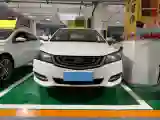 2017 Geely Emgrand 1.5L 109HP L4 CVT
