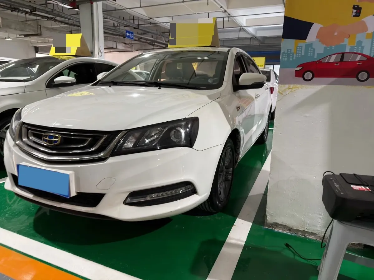 2017 Geely Emgrand 1.5L 109HP L4 CVT,autocango,china used car exporter,china ev exporter,chinese used car exporter,chinese used ev exporter
