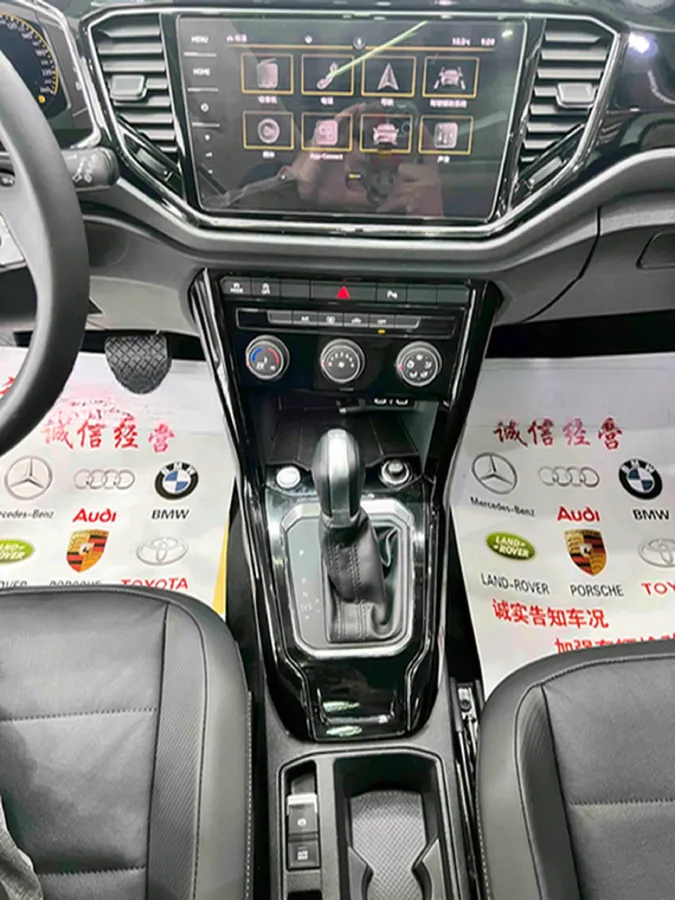 2022 Volkswagen T-Roc 1.4T 150HP L4 7DCT,autocango,china used car exporter,china ev exporter,chinese used car exporter,chinese used ev exporter