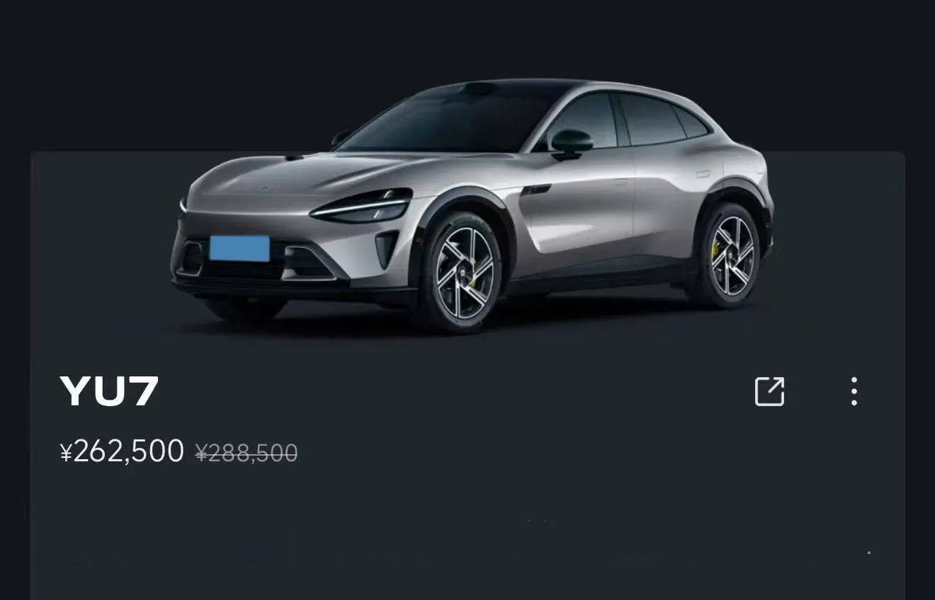 2025 MI YU7 BEV 96.3KWH,autocango,china used car exporter,china ev exporter,chinese used car exporter,chinese used ev exporter