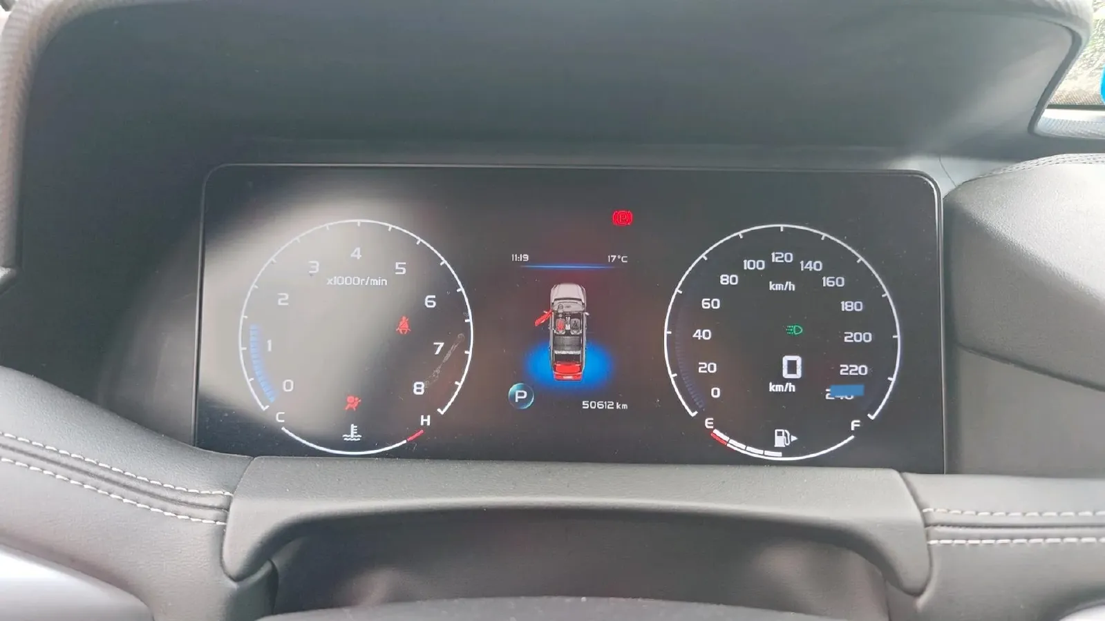 2020 Geely Okavango 1.8T 184HP L4 7DCT,autocango,china used car exporter,china ev exporter,chinese used car exporter,chinese used ev exporter