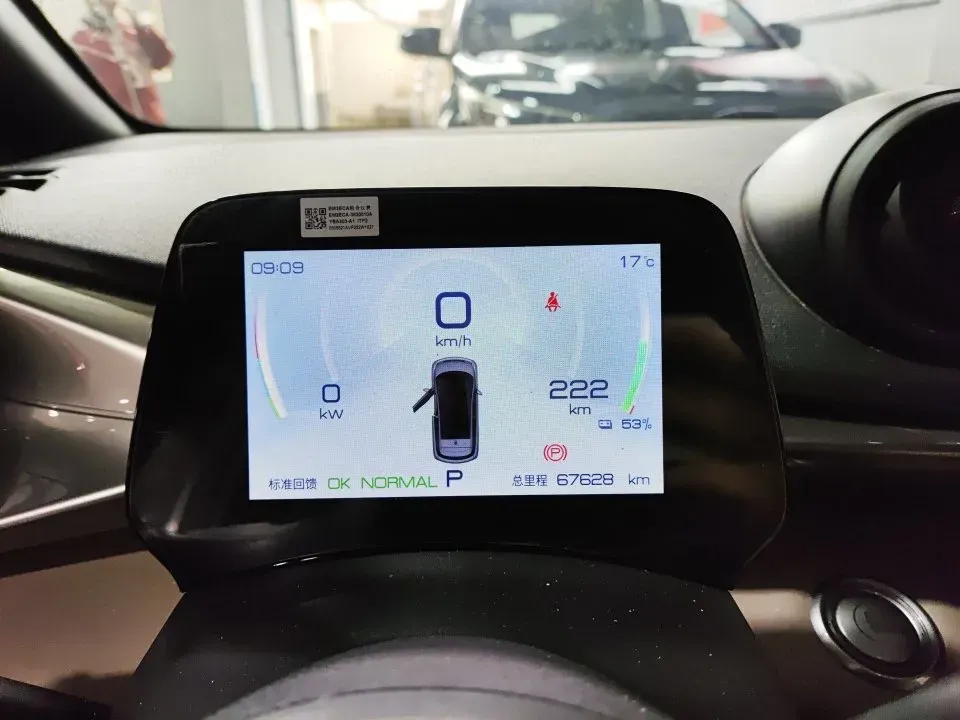 2023 BYD Dolphin BEV 44.928KWH,autocango,china used car exporter,china ev exporter,chinese used car exporter,chinese used ev exporter