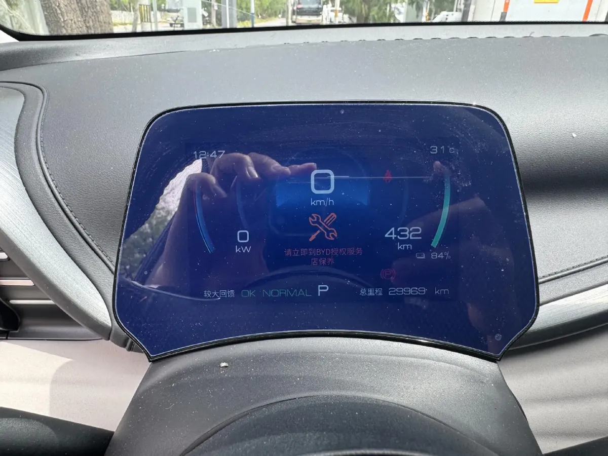 2023 BYD Yuan Plus BEV 60.48KWH,autocango,china used car exporter,china ev exporter,chinese used car exporter,chinese used ev exporter