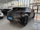 2022 ChangAn UNI-T 1.5T 188HP L4 7DCT