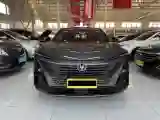 2022 ChangAn UNI-T 1.5T 188HP L4 7DCT