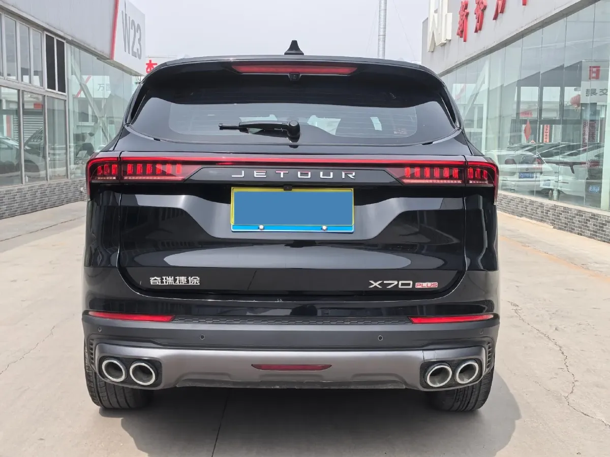 2025 Jetour X70 Plus 1.5T 156HP L4 6DCT,autocango,china used car exporter,china ev exporter,chinese used car exporter,chinese used ev exporter