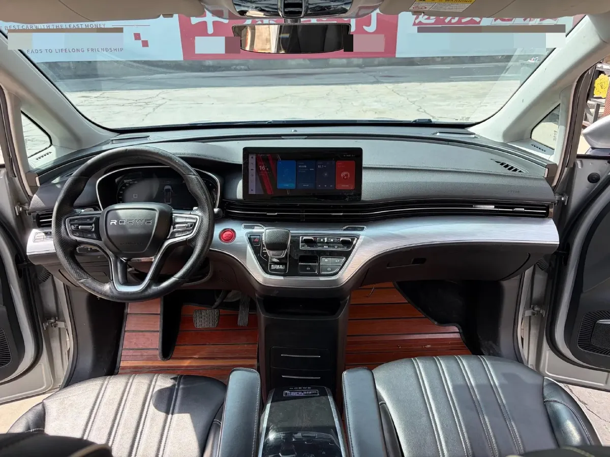 2021 Roewe iMAX8 2.0T 234HP L4 8AT,autocango,china used car exporter,china ev exporter,chinese used car exporter,chinese used ev exporter