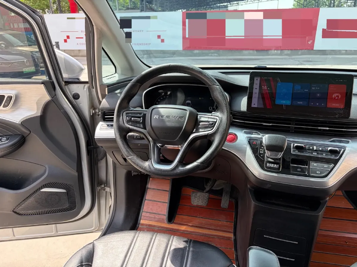 2021 Roewe iMAX8 2.0T 234HP L4 8AT,autocango,china used car exporter,china ev exporter,chinese used car exporter,chinese used ev exporter