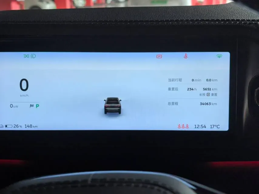 2020 Lexus NX 2.5L 155HP L4 E-CVT Hybrid,autocango,china used car exporter,china ev exporter,chinese used car exporter,chinese used ev exporter