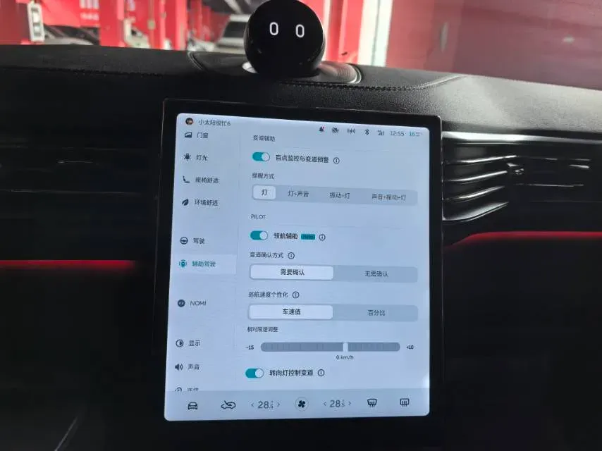 2020 Lexus NX 2.5L 155HP L4 E-CVT Hybrid,autocango,china used car exporter,china ev exporter,chinese used car exporter,chinese used ev exporter