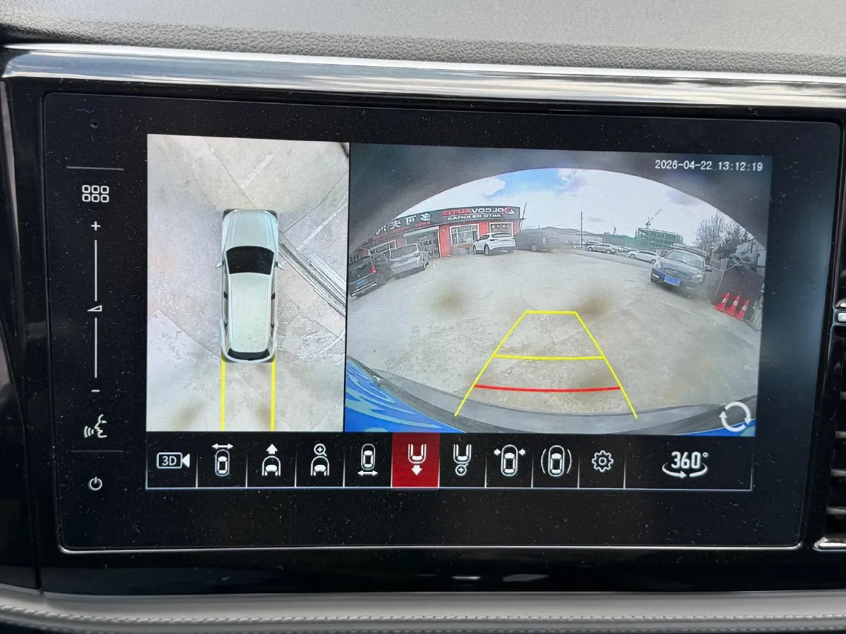 2023 Jetta VS5 1.4T 150HP L4 6AT,autocango,china used car exporter,china ev exporter,chinese used car exporter,chinese used ev exporter