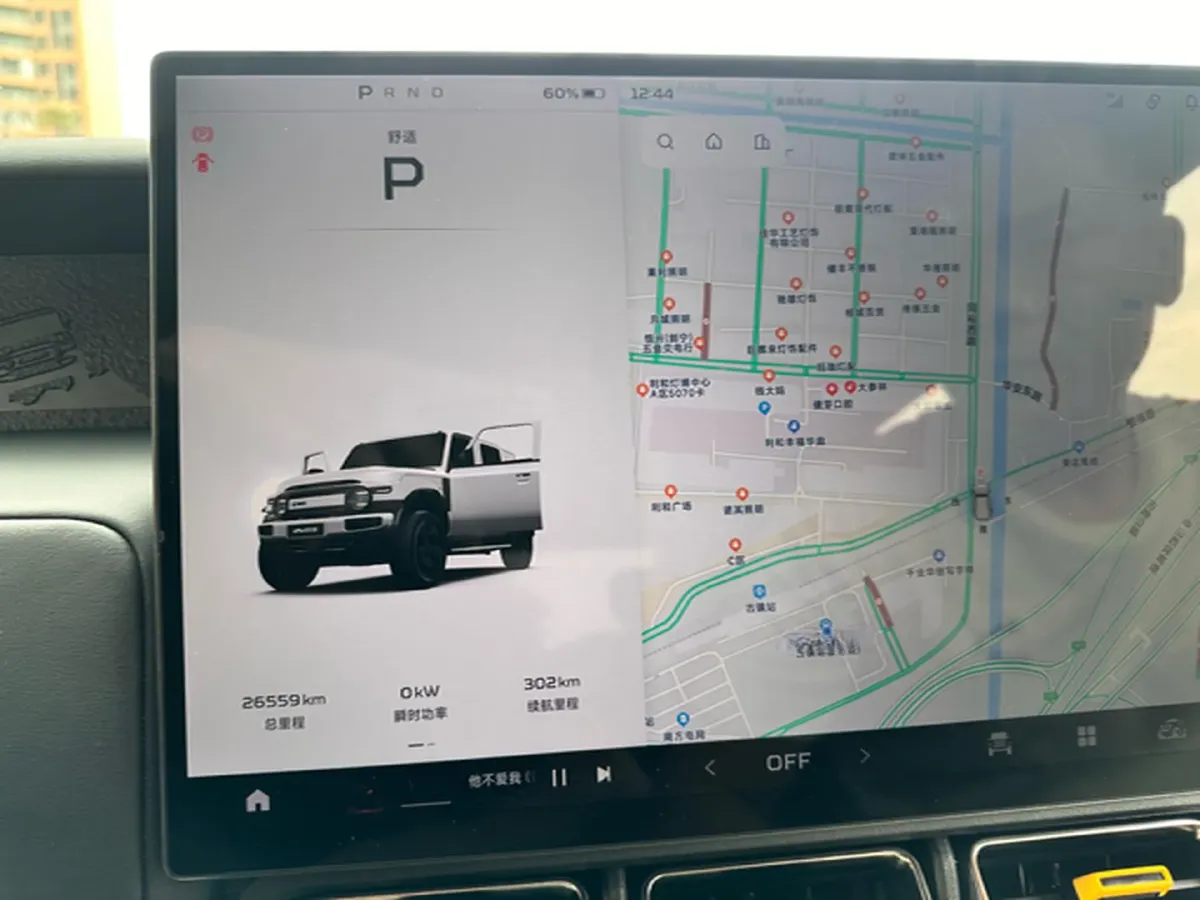 2025 iCAR iCAR Super V23 BEV 81.76KWH,autocango,china used car exporter,china ev exporter,chinese used car exporter,chinese used ev exporter