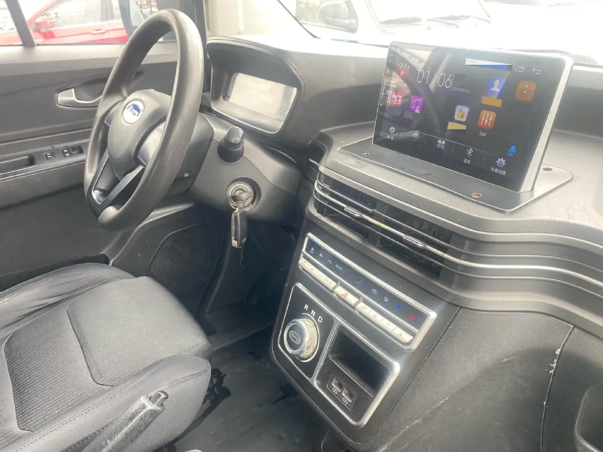 2019 Karry Dolphin EV BEV 44.5KWH,autocango,china used car exporter,china ev exporter,chinese used car exporter,chinese used ev exporter