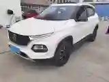 2019 Geely Emgrand GS 1.8L 133HP L4 6MT