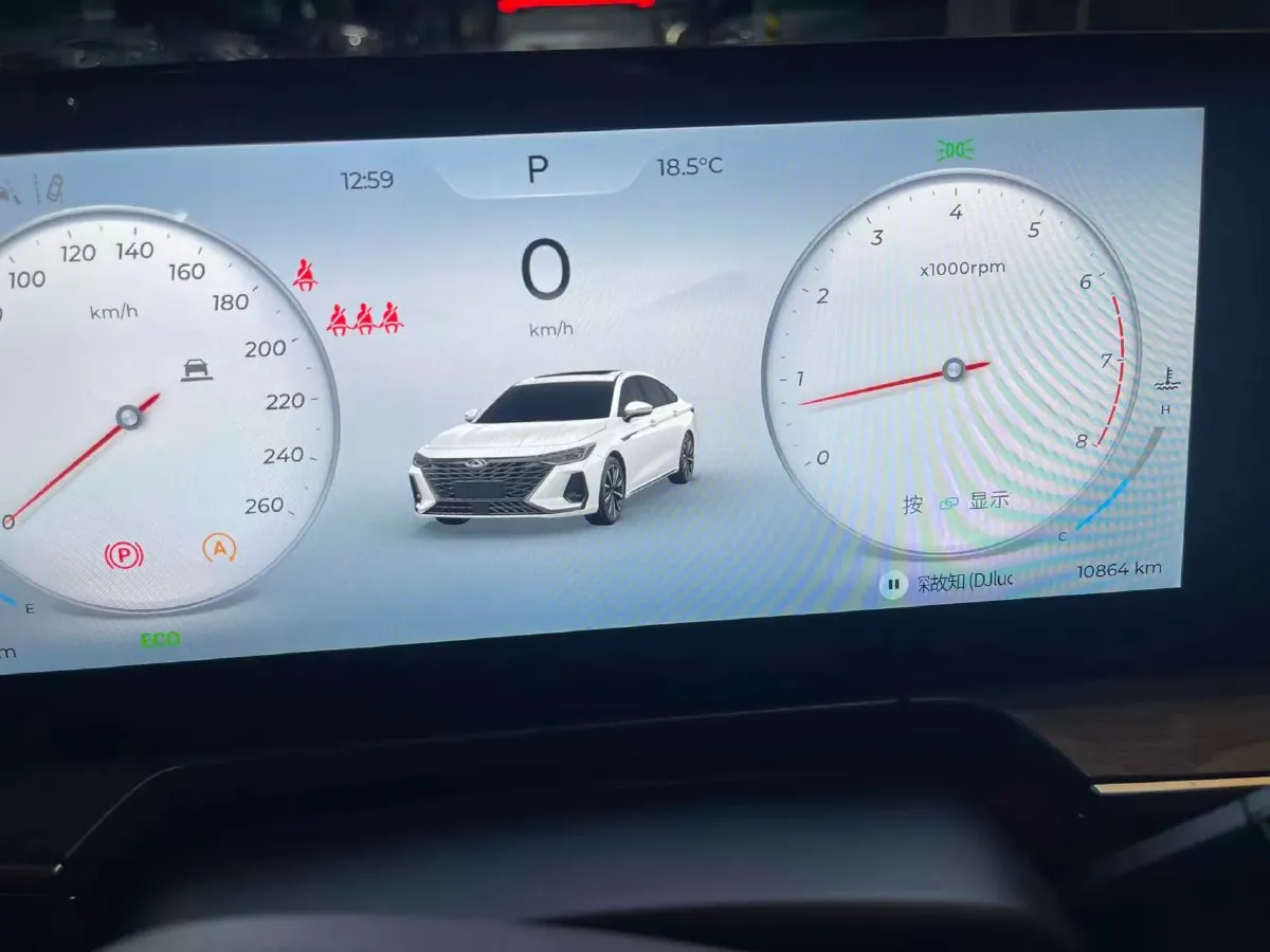 2023 Chery Arrizo 8 2.0T 254HP L4 7DCT,autocango,china used car exporter,china ev exporter,chinese used car exporter,chinese used ev exporter