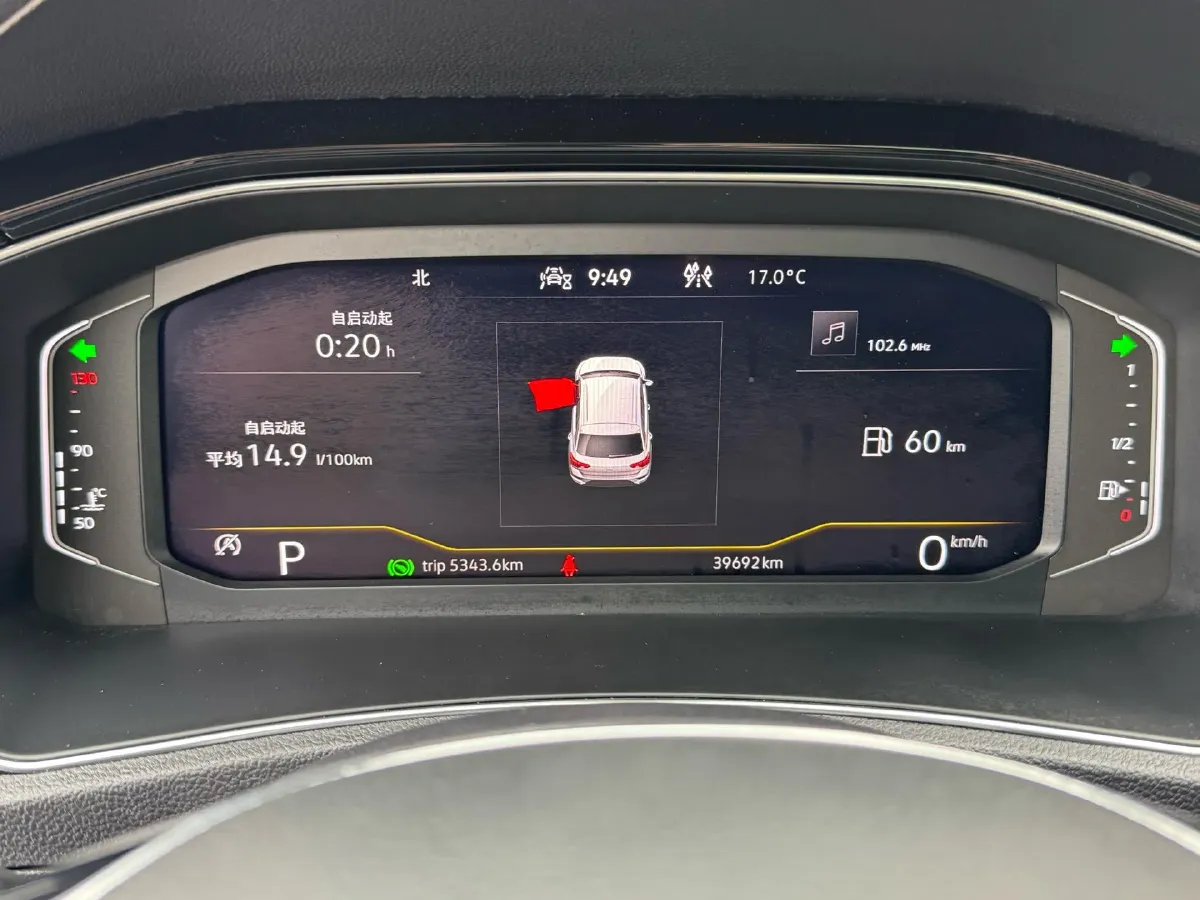 2022 Volkswagen T-Roc 1.4T 150HP L4 7DCT,autocango,china used car exporter,china ev exporter,chinese used car exporter,chinese used ev exporter