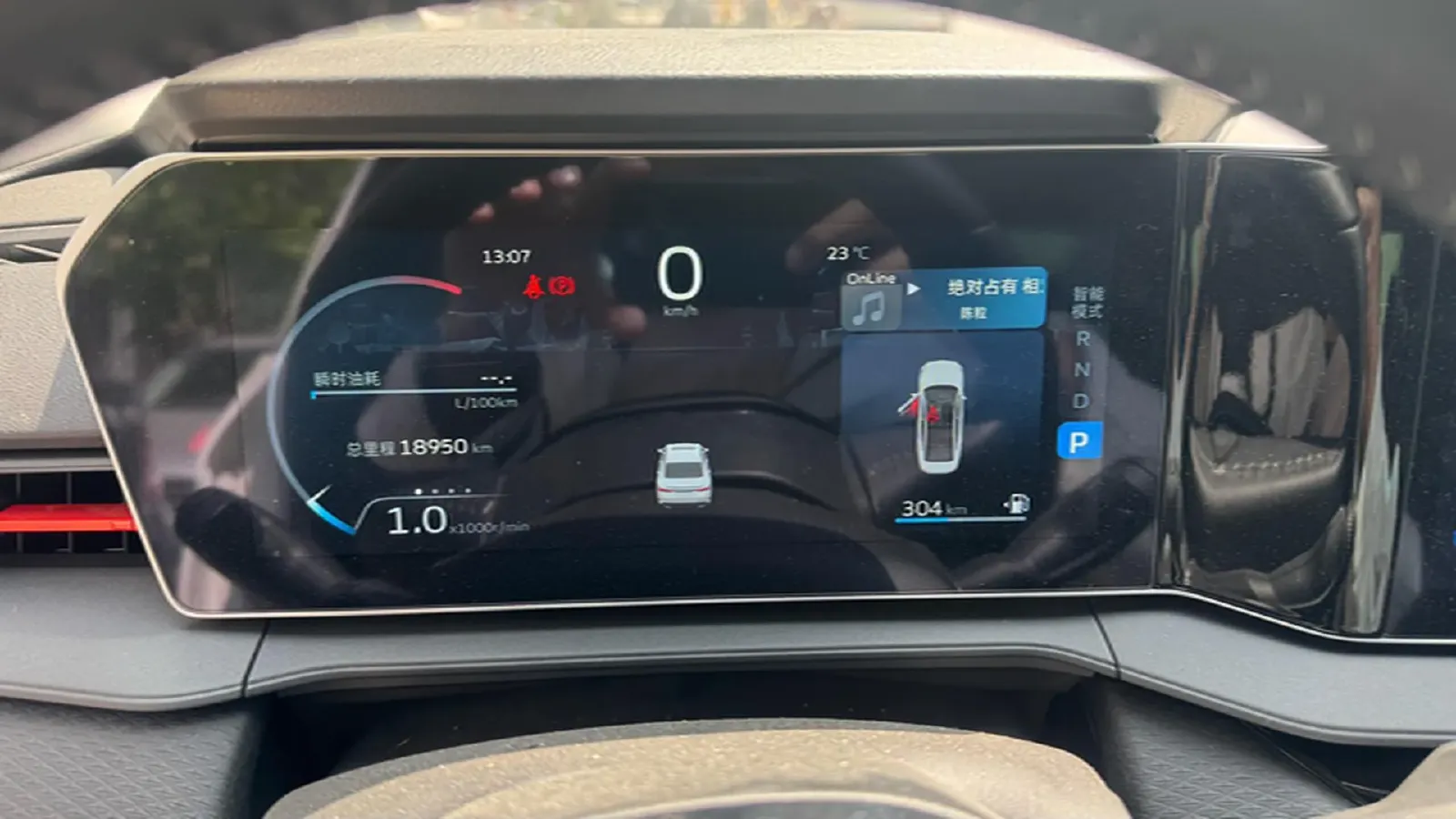 2022 Geely Binray 1.5T 181HP L4 7DCT,autocango,china used car exporter,china ev exporter,chinese used car exporter,chinese used ev exporter