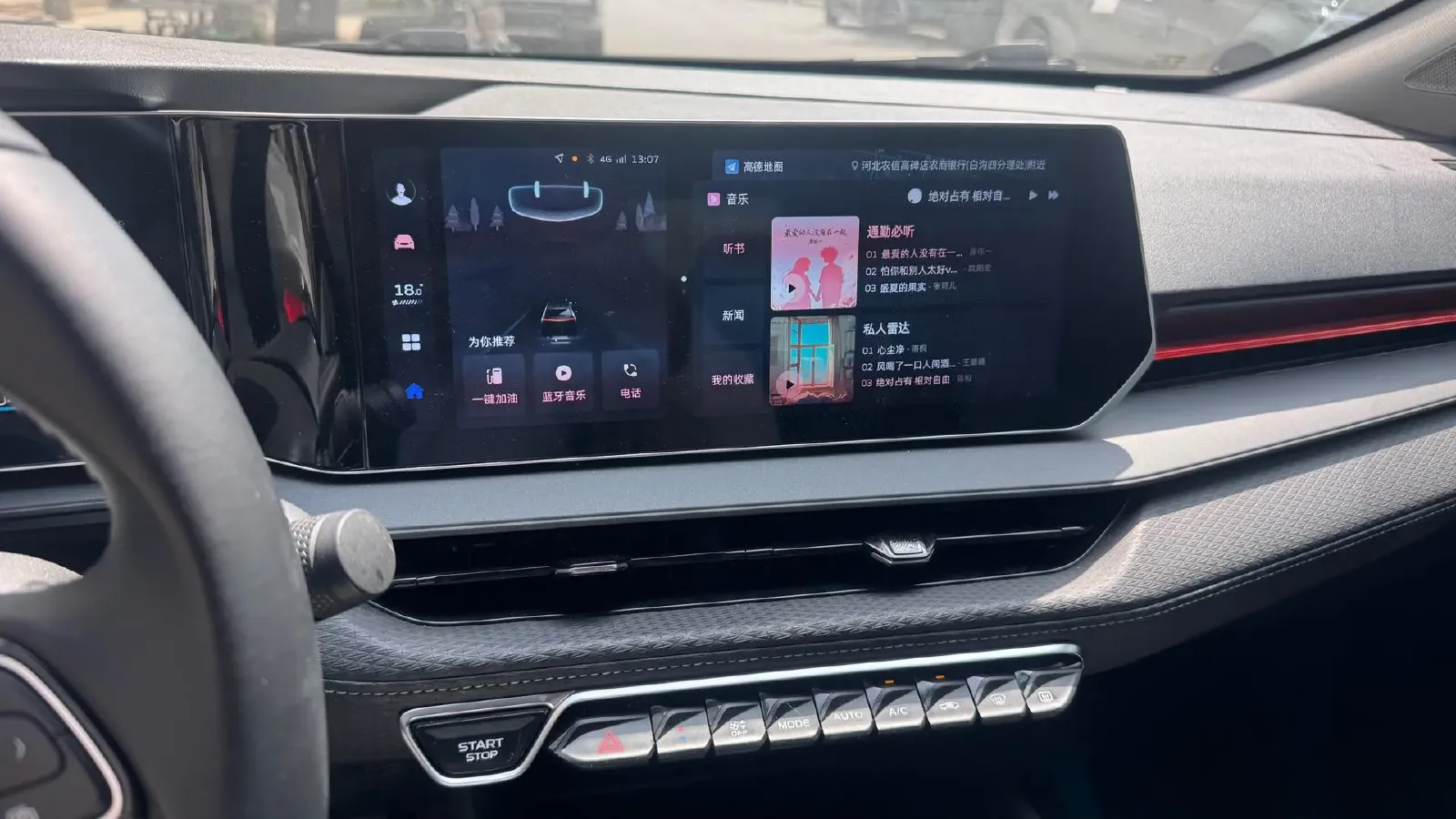 2022 Geely Binray 1.5T 181HP L4 7DCT,autocango,china used car exporter,china ev exporter,chinese used car exporter,chinese used ev exporter