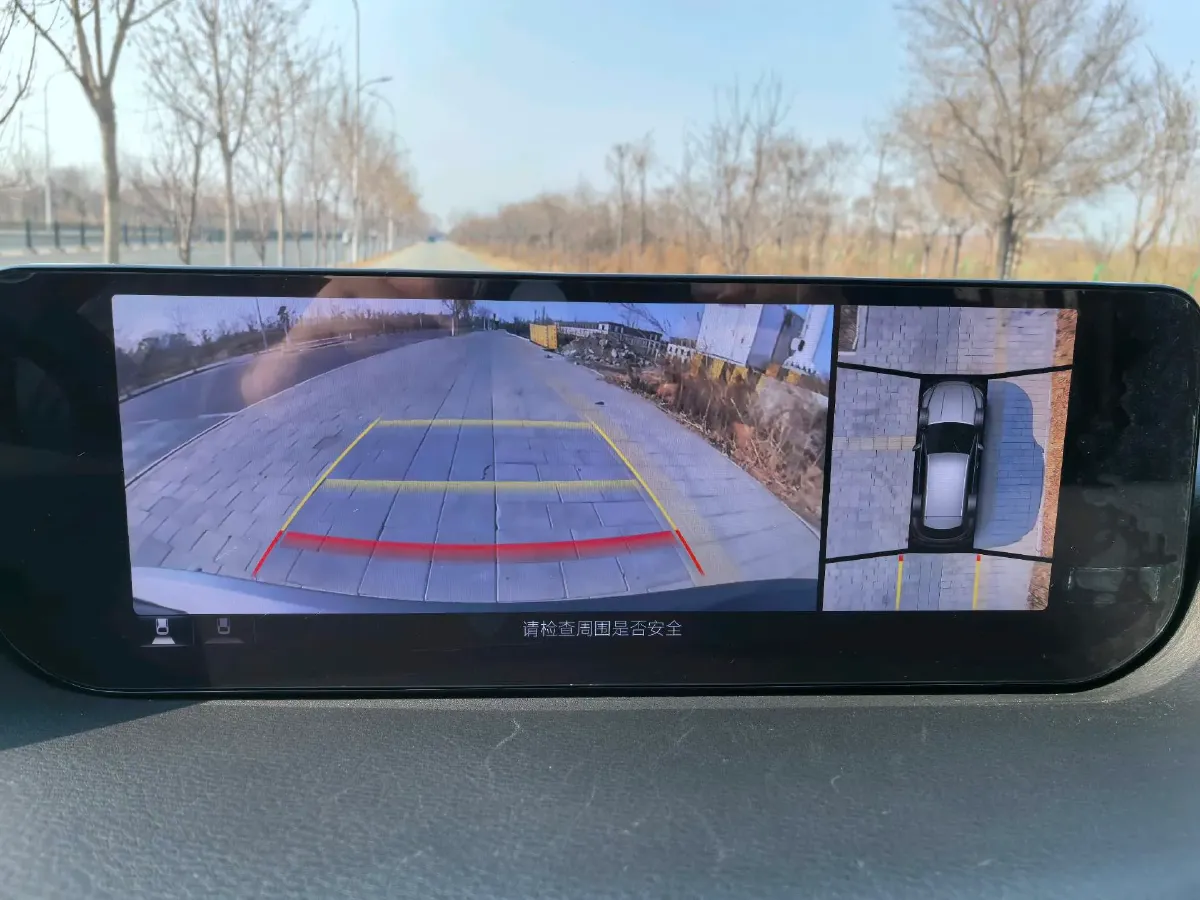 2022 LYNK&CO 05 2.0T 254HP L4 8AT,autocango,china used car exporter,china ev exporter,chinese used car exporter,chinese used ev exporter