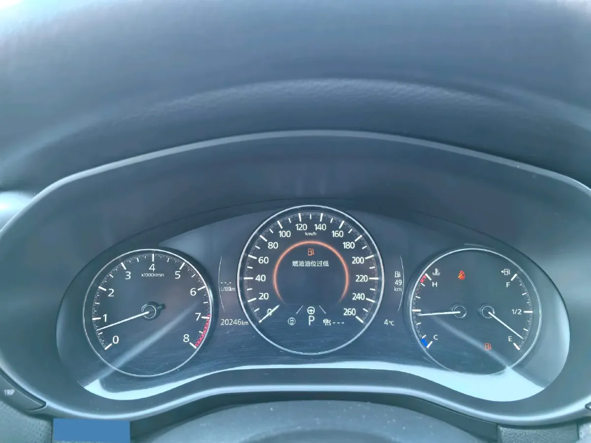 2022 LYNK&CO 05 2.0T 254HP L4 8AT,autocango,china used car exporter,china ev exporter,chinese used car exporter,chinese used ev exporter