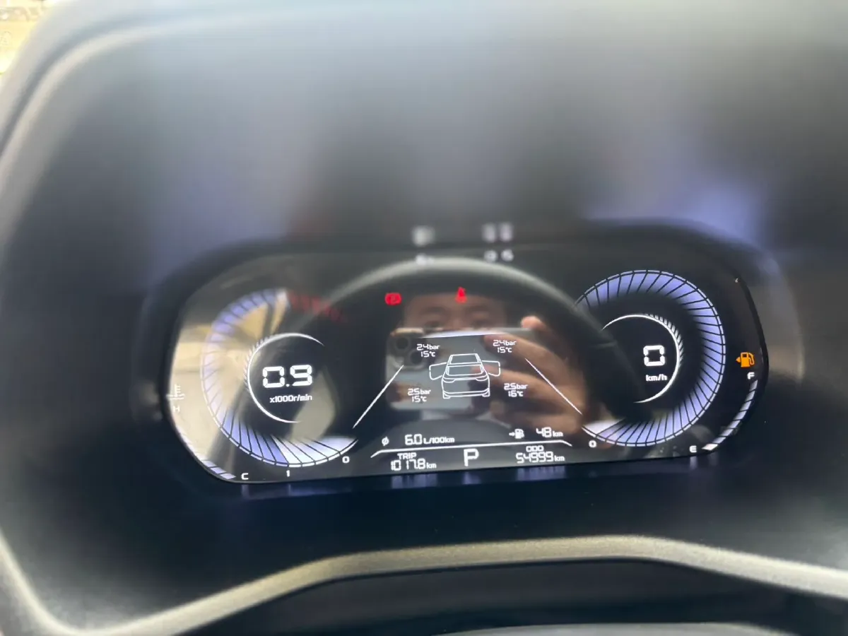 2022 Geely Emgrand 1.5L 114HP L4 CVT,autocango,china used car exporter,china ev exporter,chinese used car exporter,chinese used ev exporter