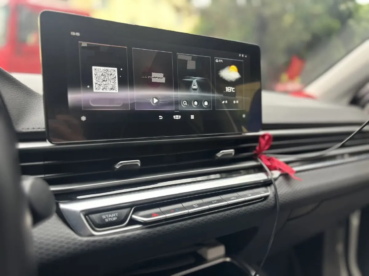 2022 Geely Emgrand 1.5L 114HP L4 CVT,autocango,china used car exporter,china ev exporter,chinese used car exporter,chinese used ev exporter