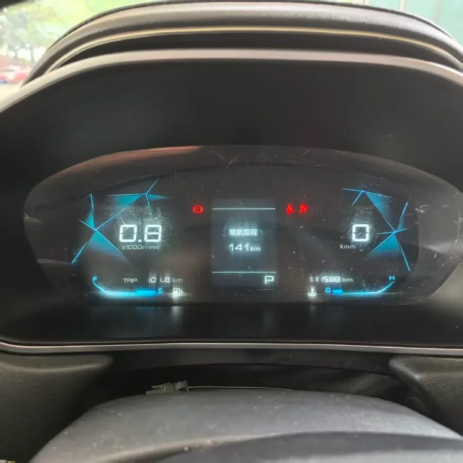 2019 BaoJun 530 1.5T 151HP L4 CVT,autocango,china used car exporter,china ev exporter,chinese used car exporter,chinese used ev exporter